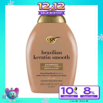 Ogx OGX Shampoo Ever Straightening + Brazilian Keratin Smooth 385 Ml.