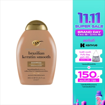 Ogx โอจีเอ็กซ์ แชมพู เอเวอร์ สเตรทเทนนิ่ง + บราซิลเลี่ยน เคราติน สมูท 385 มล.