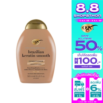 Ogx OGX Conditioner Ever Straightening + Brazilian Keratin Smooth 385 Ml.
