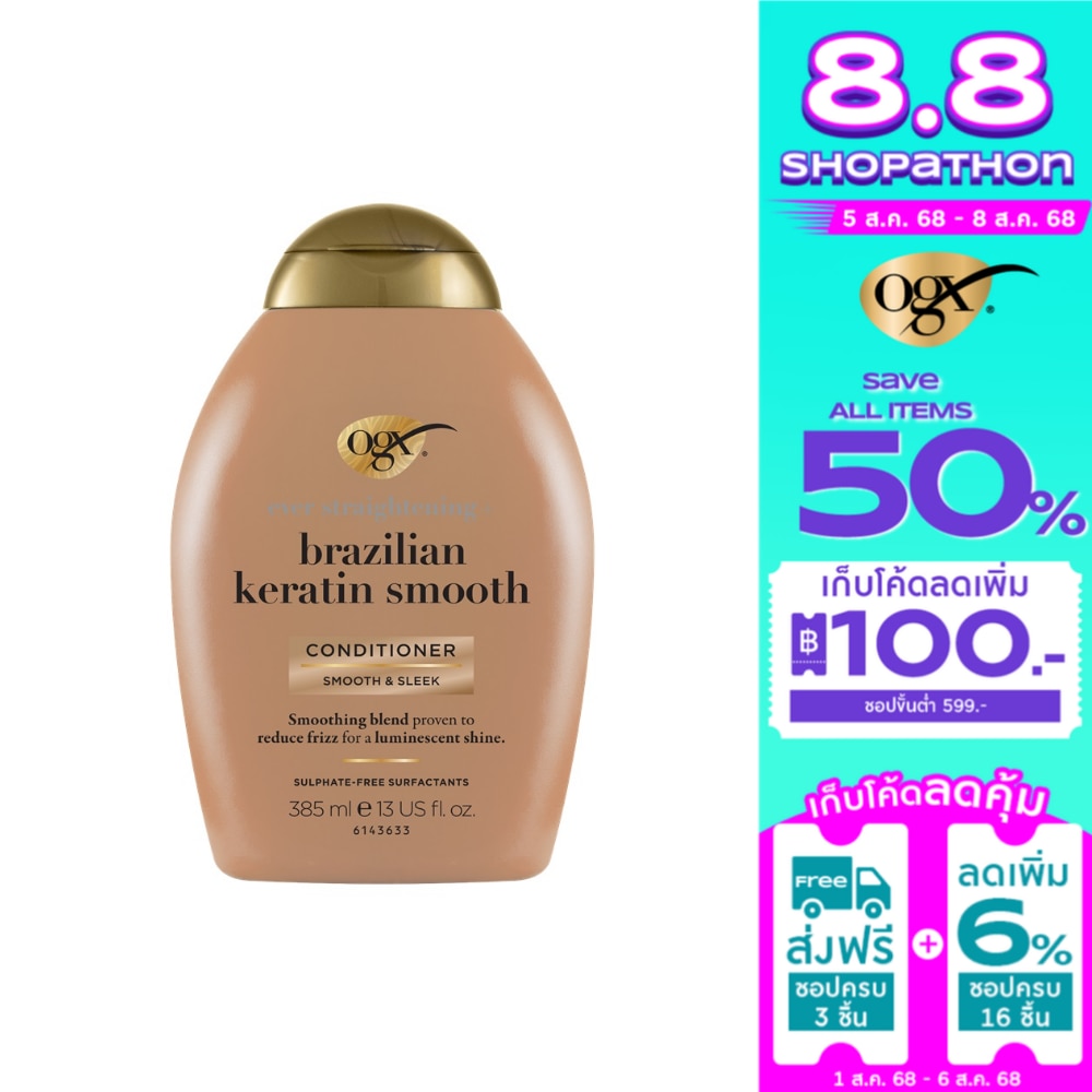 OGX Conditioner Ever Straightening + Brazilian Keratin Smooth 385 Ml.