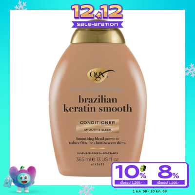 Ogx OGX Conditioner Ever Straightening + Brazilian Keratin Smooth 385 Ml.