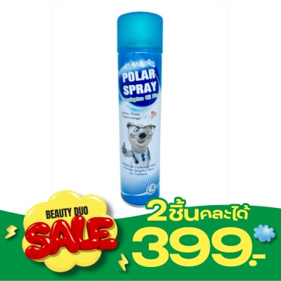 Polar Polar Spray 280 ml. image