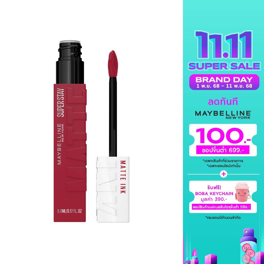 Maybelline Superstay Matte Ink Un-Nude 80 Ruler 5 ml.