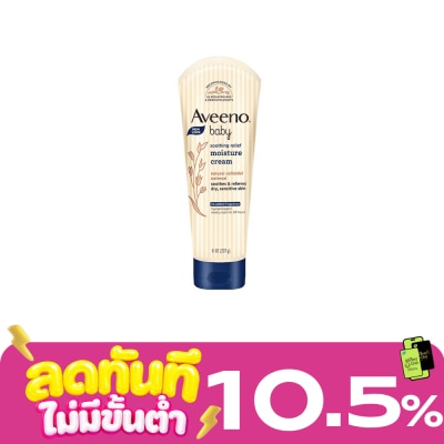 Aveeno Aveeno baby Soothing Relief Moisture Cream 227 G. image