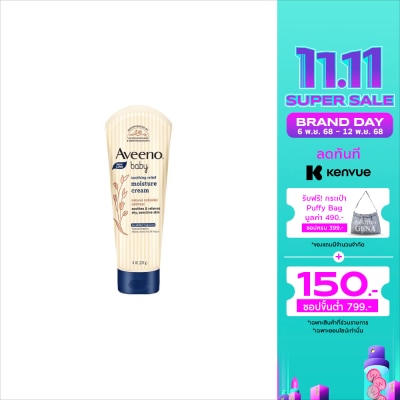 Aveeno อาวีโน่ เบบี้ ซูตติ้ง รีลีฟ มอยส์เจอร์ ครีม 227 กรัม