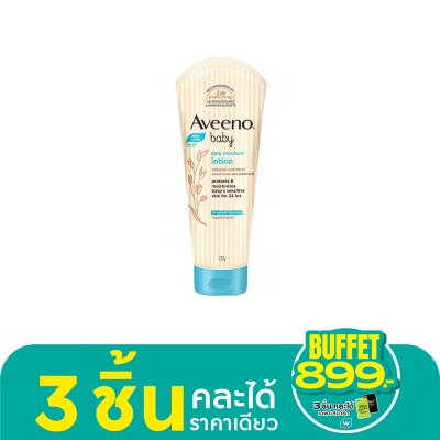 Aveeno Aveeno Baby Daily Moisture Lotion 227 G.