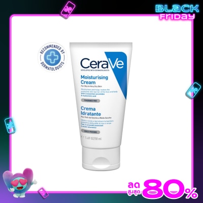 Cerave CeraVe Moisturizing Cream 50 g.