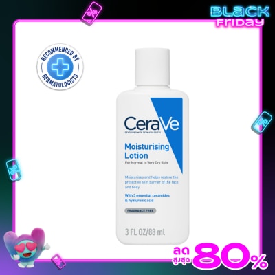 Cerave CeraVe Daily Moisturizing Lotion 88ml