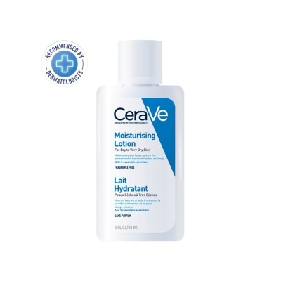 Cerave CeraVe Moisturizing Lotion เซราวี มอยซ์เจอร์ไรซิ่ง โลชั่น 88 มล.