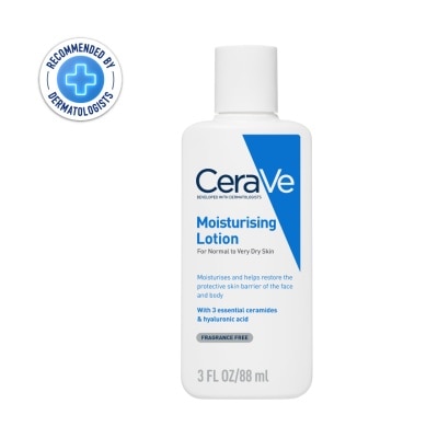 Cerave CeraVe Moisturizing Lotion เซราวี มอยซ์เจอร์ไรซิ่ง โลชั่น 88 มล.