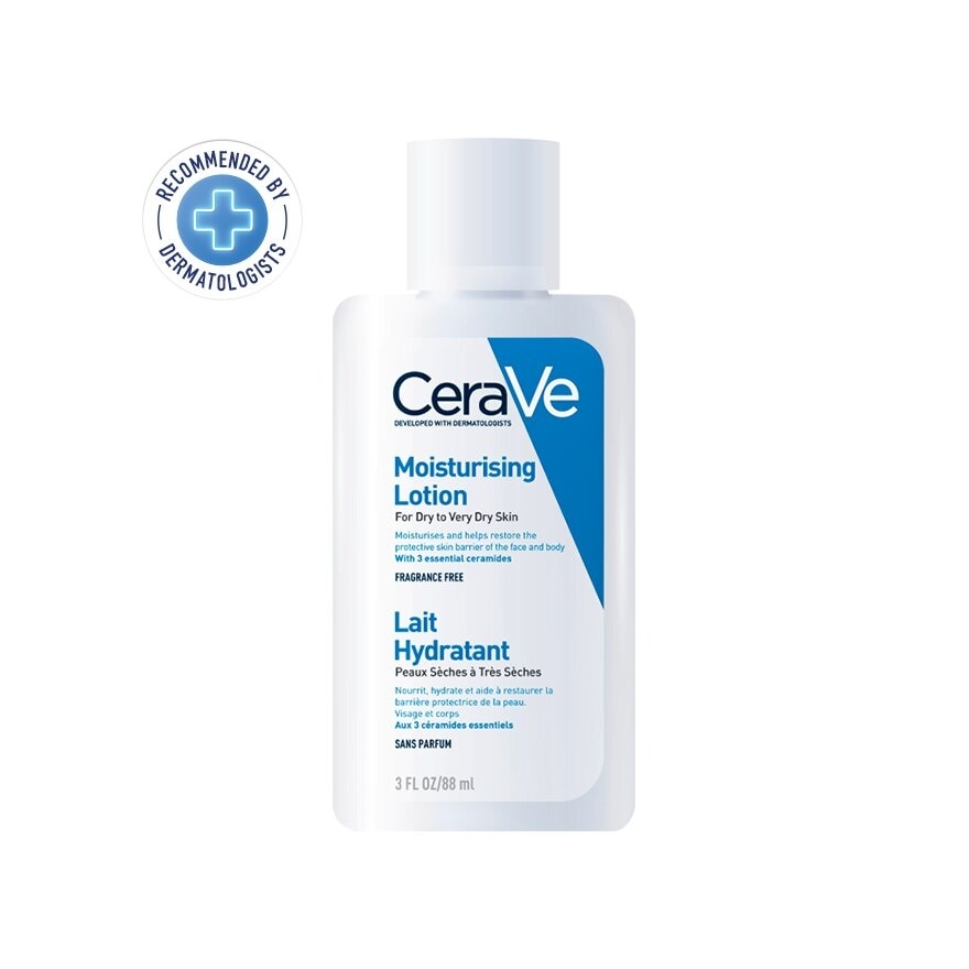 CeraVe Moisturizing Lotion เซราวี มอยซ์เจอร์ไรซิ่ง โลชั่น 88 มล.