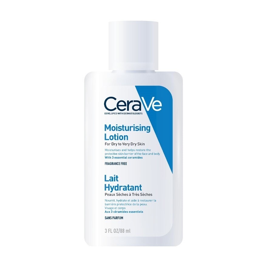 CeraVe Moisturizing Lotion เซราวี มอยซ์เจอร์ไรซิ่ง โลชั่น 88 มล.