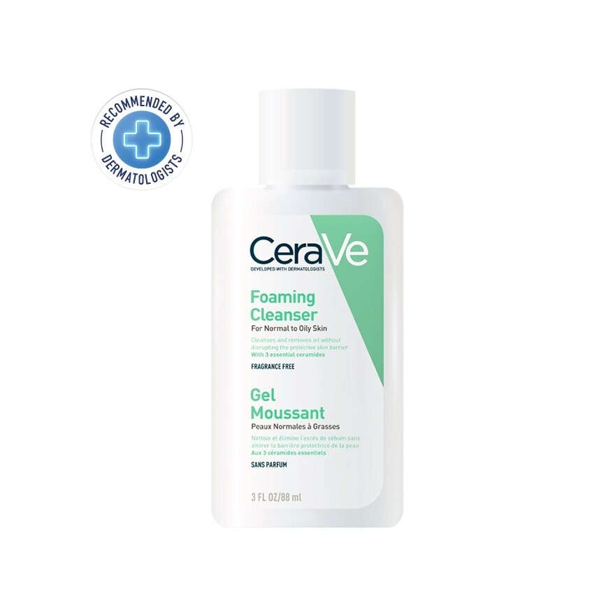 โฟมล้างหน้า Cerave Foaming Cleanser เซราวี โฟมมิ่ง คลีนเซอร์ 88 มล.