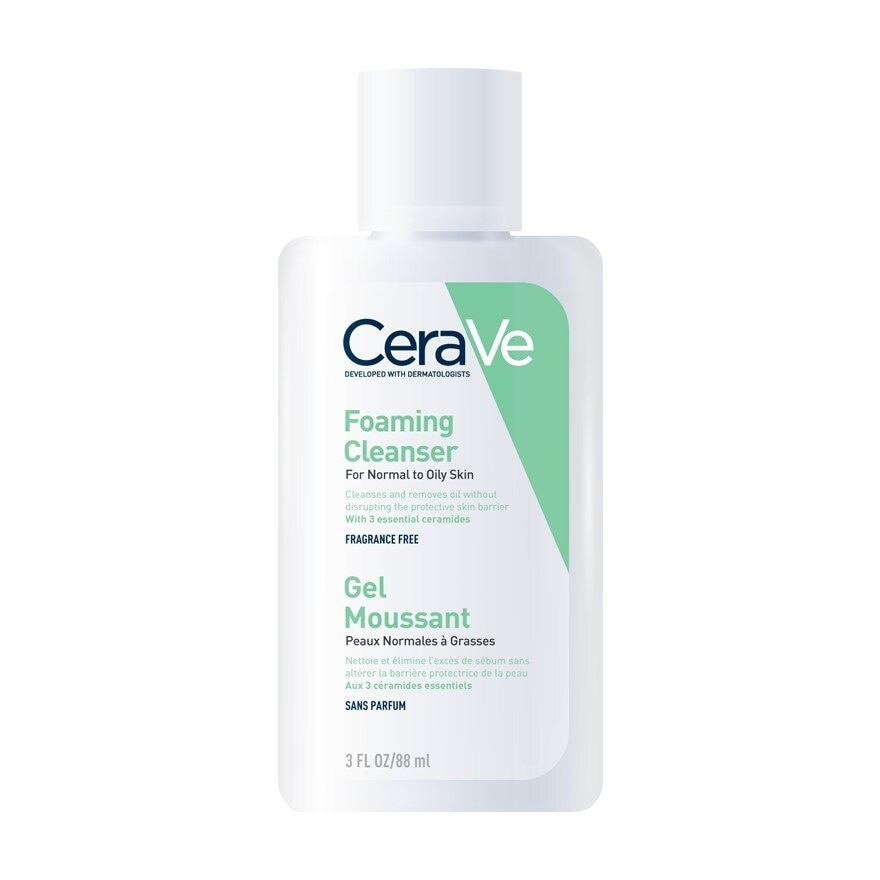 โฟมล้างหน้า Cerave Foaming Cleanser เซราวี โฟมมิ่ง คลีนเซอร์ 88 มล.