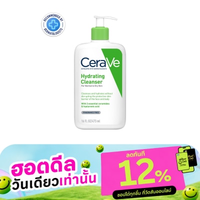 Cerave CeraVe Hydrating Facial Cleanser 473ml image