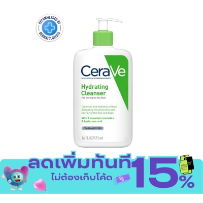 Cerave CeraVe Hydrating Facial Cleanser 473ml image