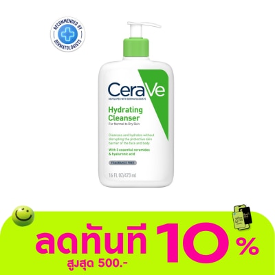 Cerave CeraVe Hydrating Facial Cleanser 473ml image