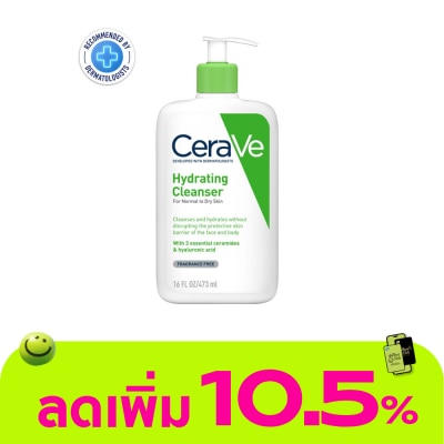 Cerave - CeraVe Hydrating Facial Cleanser 473ml