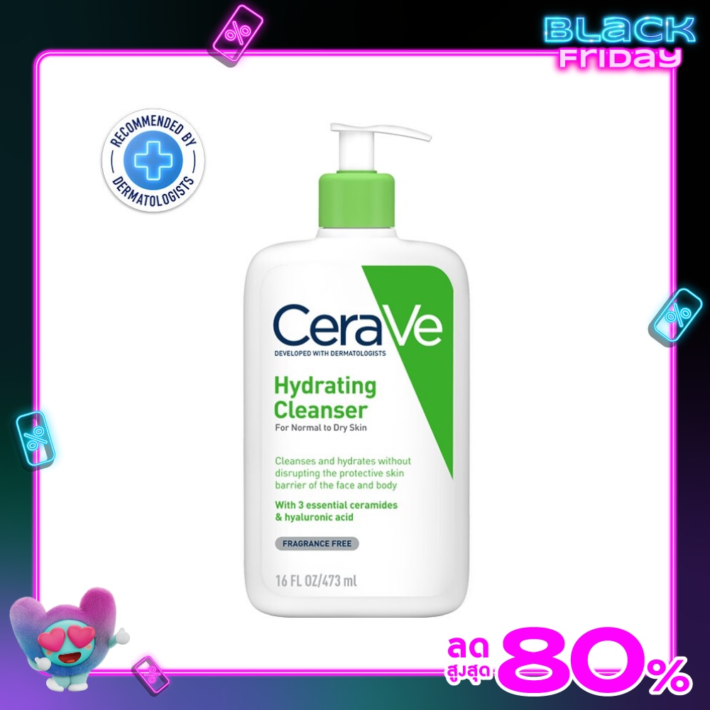 โฟมล้างหน้า CeraVe เซราวี ไฮเดรติ้ง คลีนเซอร์  473 มล.