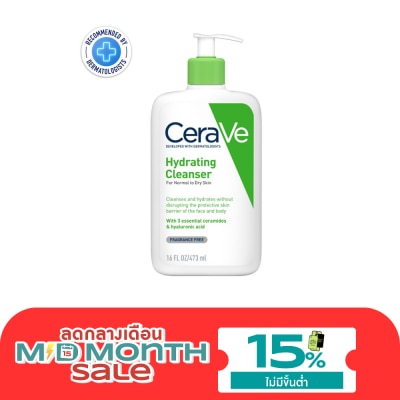 Cerave CeraVe Hydrating Facial Cleanser 473ml image