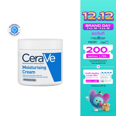 Cerave CeraVe Moisturizing Cream 454 g.