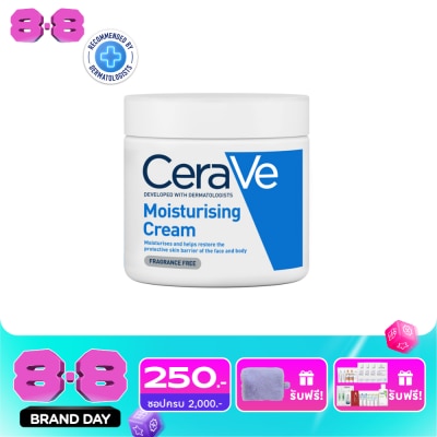 Cerave - CeraVe Moisturizing Cream 454 g. image