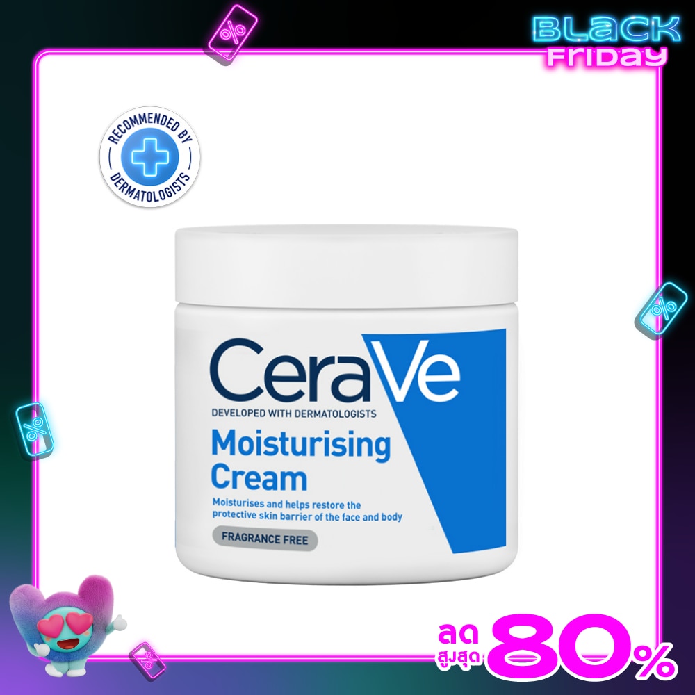 CeraVe Moisturizing Cream 454 g.