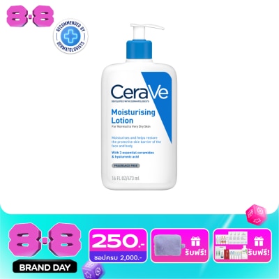 Cerave - Cerave Moisturising Lotion 473 ml. image