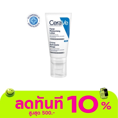 Cerave CeraVe Facial Lotion 52ml image