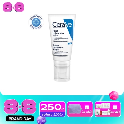 Cerave - CeraVe Facial Lotion เซราวี โลชั่นบำรุงผิวสำหรับผิวหน้า 52 ml. image