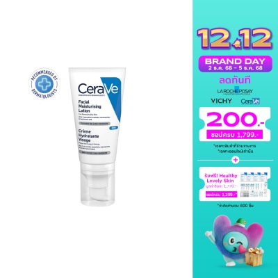 Cerave CeraVe Facial Lotion 52ml