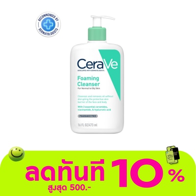 Cerave CeraVe Foaming Facial Cleanser 473ml image