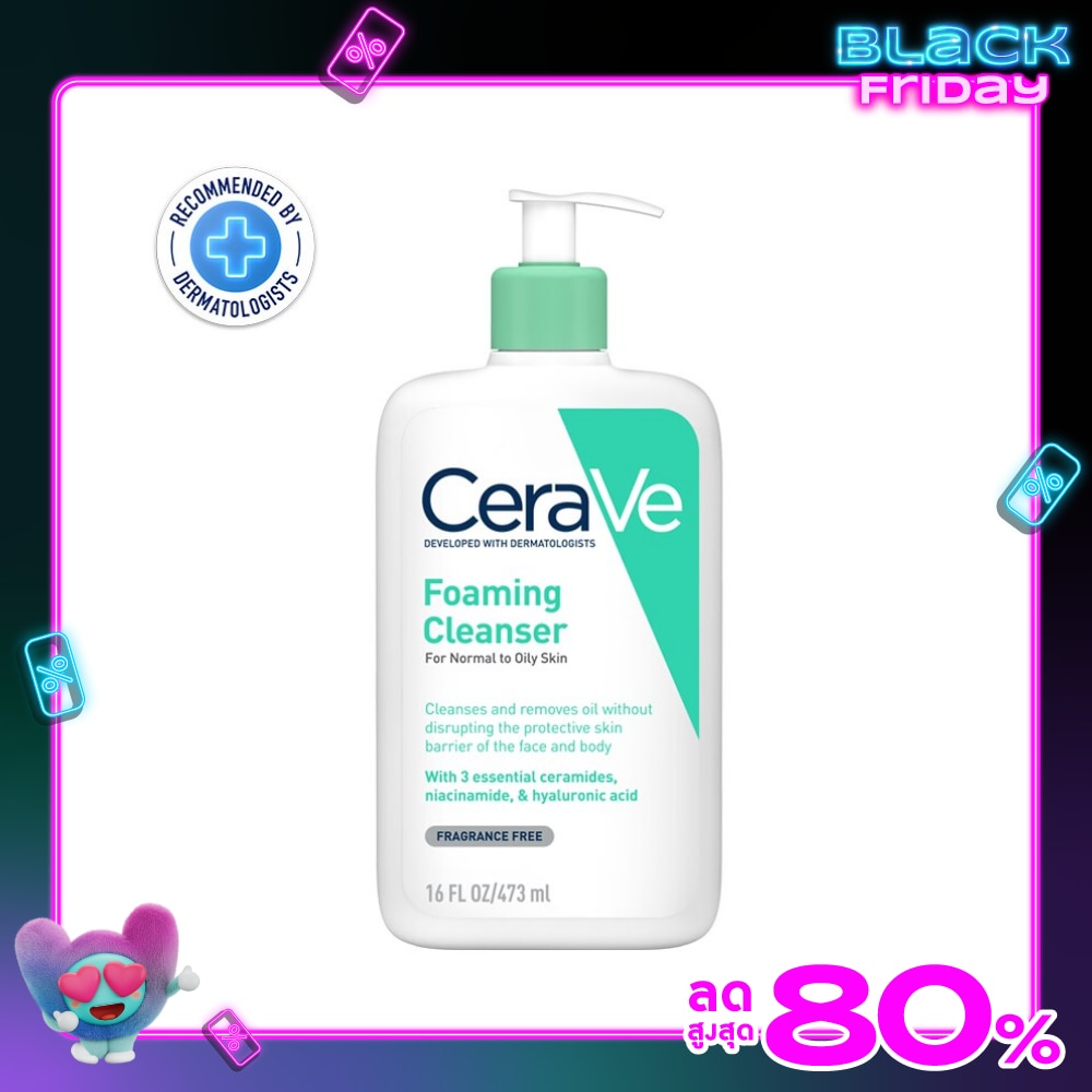 CeraVe Foaming Facial Cleanser 473ml