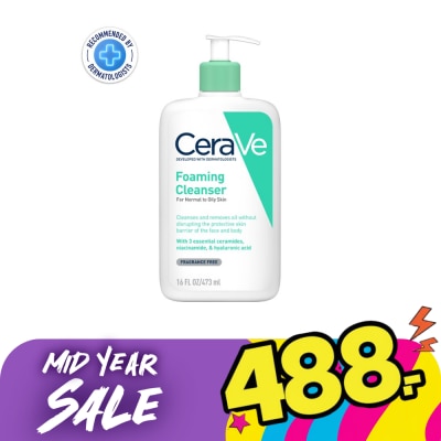 Cerave - โฟมล้างหน้า Cerave เซราวี โฟมมิ่ง คลีนเซอร์ล้างหน้า 473 มล.