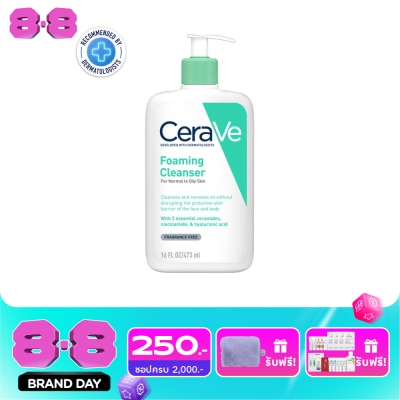 Cerave - โฟมล้างหน้า Cerave เซราวี โฟมมิ่ง คลีนเซอร์ล้างหน้า 473 มล. image