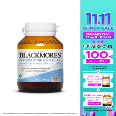 Blackmores Blackmores Astaxanthin Plus 6mg 30capsules