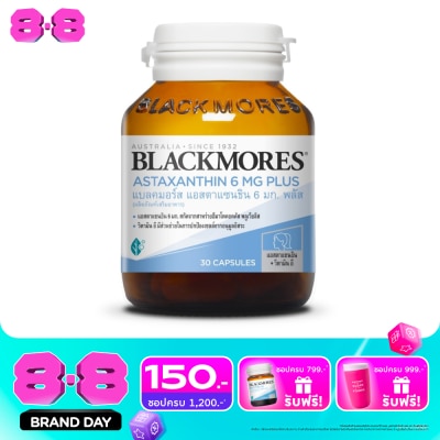 Blackmores - Blackmores Astaxanthin Plus 6mg 30capsules image