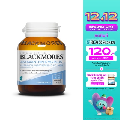 Blackmores Blackmores Astaxanthin Plus 6mg 30capsules