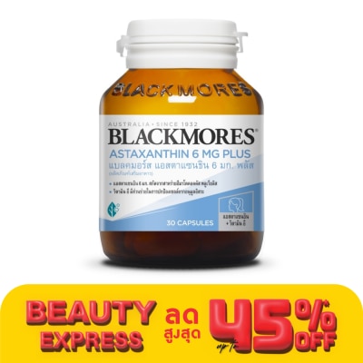 Blackmores แบลคมอร์ส แอสตาแซนธินพลัส 6มก.30แคปซูล