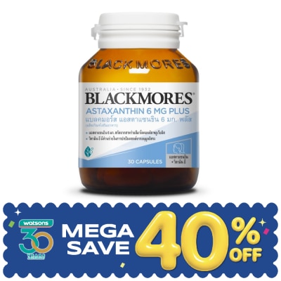 Blackmores - Blackmores Astaxanthin Plus 6mg 30capsules image