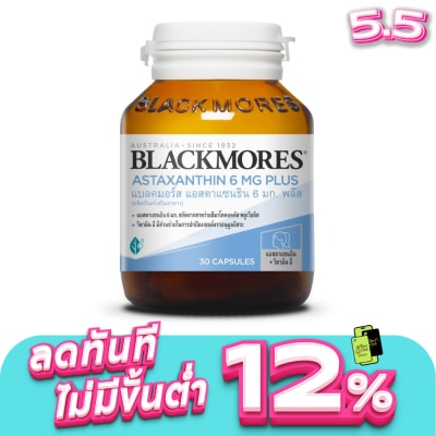 Blackmores - Blackmores Astaxanthin Plus 6mg 30capsules