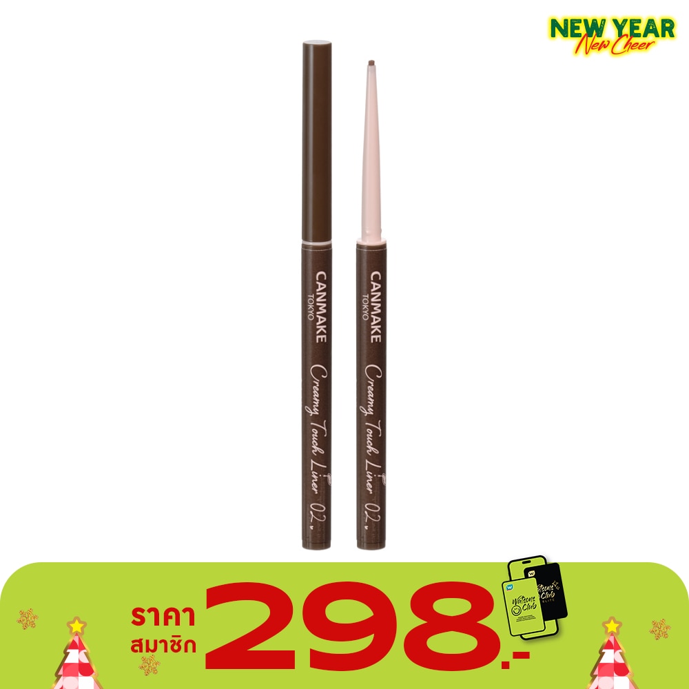 Canmake Canmake Creamy Touch Eye Liner 0.1g 02