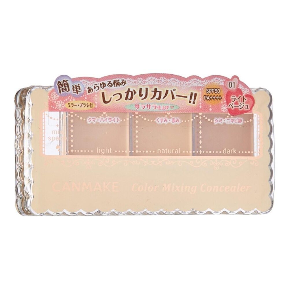 Canmake Canmake Color Mixing Concealer 3.9g 01