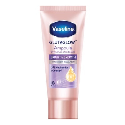 Vaseline Vaseline Dry Serum GlutaGlow Ampoule Deodorant Bright Smooth 45 Ml.