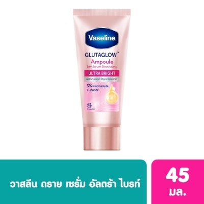 Vaseline Vaseline Dry Serum GlutaGlow Ampoule Deodorant Ultra Bright 45 Ml.