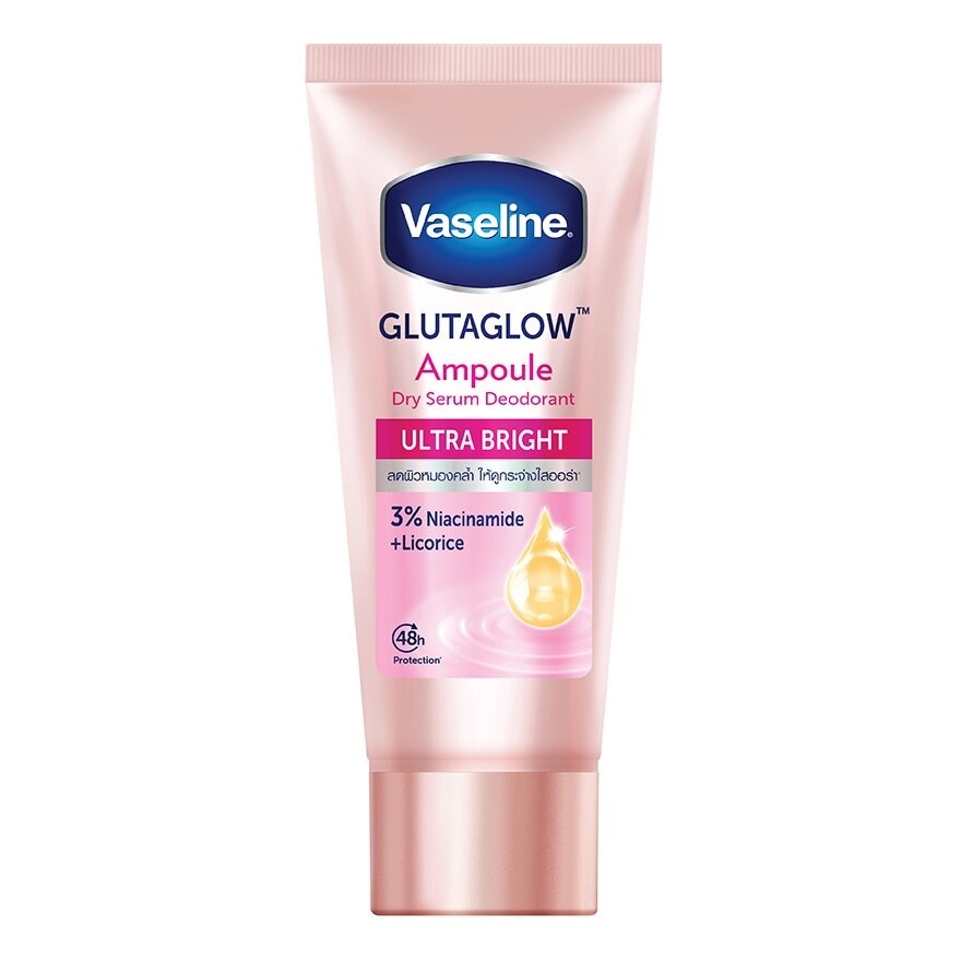 Vaseline Dry Serum GlutaGlow Ampoule Deodorant Ultra Bright 45 Ml.