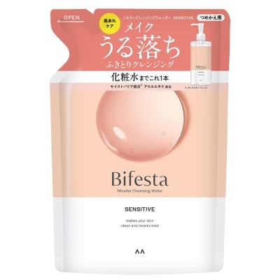 Bifesta บีเฟสต้า ไมเซลล่า คลีนซิ่ง วอเทอร์ เซนซิทีฟ (ชนิดเติม) 360 มล.