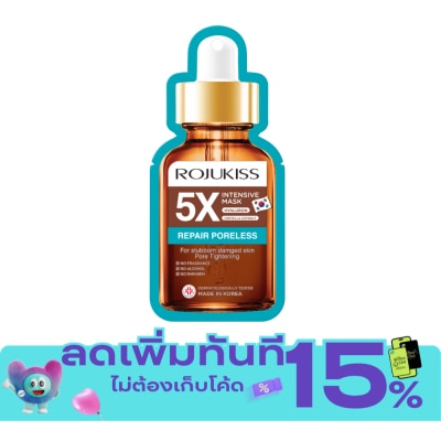Rojukiss Rojukiss Repair Poreless 5X Intensive Mask image