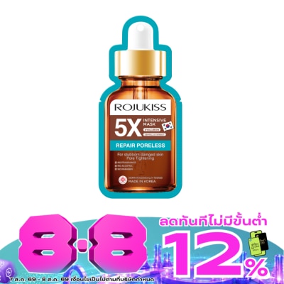 Rojukiss - Rojukiss Repair Poreless 5X Intensive Mask image