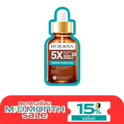 Rojukiss Rojukiss Repair Poreless 5X Intensive Mask image